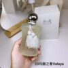 Parfums de Marly Valaya Eau de Parfum Spray – Women’s Fragrance – 2.5 oz / 75ml