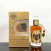 Penhaligon’s Legacy of Petra Eau de Parfum – 100 ml (Unisex)