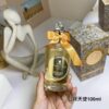 Penhaligon's Solaris Eau de Parfum – 3.4 oz / 100ml [Unisex]
