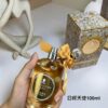 Penhaligon's Solaris Eau de Parfum – 3.4 oz / 100ml [Unisex]