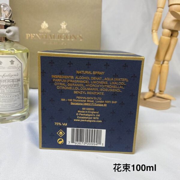 Penhaligon’s Blenheim Bouquet Eau de Toilette – 100ml / 3.4 oz