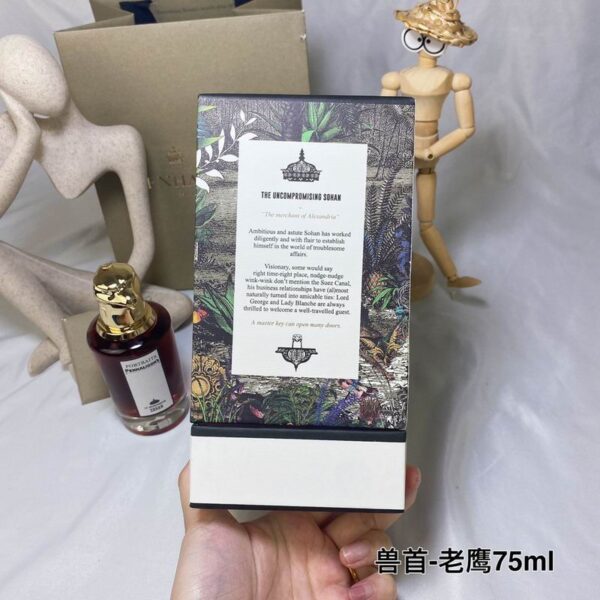 Penhaligon’s The Uncompromising Sohan Eau de Parfum – 75ml / 2.5 oz