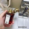 Penhaligon’s The Uncompromising Sohan Eau de Parfum – 75ml / 2.5 oz