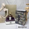 Penhaligon’s The Uncompromising Sohan Eau de Parfum – 75ml / 2.5 oz