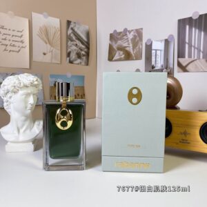 Rabanne Mesh Metal Eau de Parfum – Unisex – 125 ml / 4.2 oz