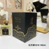 Roja Parfums Burlington 1819 – Unisex Eau de Parfum (100ml)