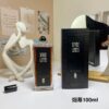 Serge Lutens Fleurs d’Oranger Eau de Parfum Spray – 3.3oz / 100ml
