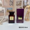 Tom Ford Jasmin Rouge Eau de Parfum – 100ml