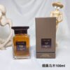 Tom Ford Ébène Fumé Eau de Parfum – 3.4 fl. oz / 100ml (Tester)