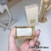 Tom Ford Vanilla Sex Eau de Parfum – 100ml