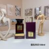 Tom Ford Jasmin Rouge Eau de Parfum – 100ml