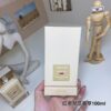 Tom Ford Vanilla Sex Eau de Parfum – 100ml