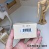 Tom Ford Vanilla Sex Eau de Parfum – 100ml
