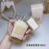 Eau De Parfum in Vanilla & Sex by Tom Ford 100ml