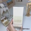 Tom Ford Vanilla Sex Eau de Parfum – 100ml