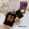 Tom Ford Jasmin Rouge Eau de Parfum – 100ml