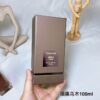 Tom Ford Ébène Fumé Eau de Parfum – 3.4 fl. oz / 100ml (Tester)