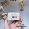 Eau De Parfum in Vanilla & Sex by Tom Ford 100ml