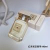 Tom Ford Vanilla Sex Eau de Parfum – 100ml