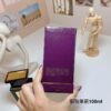 Tom Ford Jasmin Rouge Eau de Parfum – 100ml