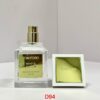 Tom Ford Private Blend White Suede Eau de Parfum – Unisex 30ml / 1oz