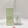 Tom Ford Private Blend White Suede Eau de Parfum – Unisex 30ml / 1oz