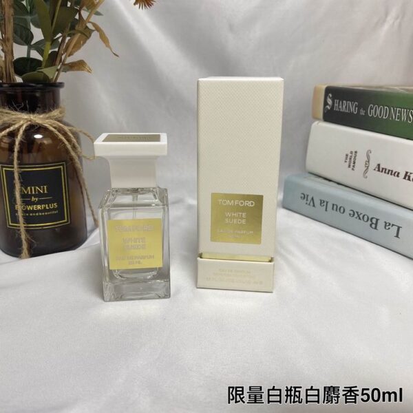 Tom Ford White Suede Eau de Parfum Spray for Women – 50ml