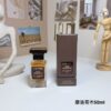 Tom Ford Bois Marocain Eau de Parfum – 50ml