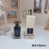 Tom Ford Vanille Fatale Eau de Parfum – Unisex 50ml