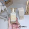 Tom Ford Vanilla Sex Eau de Parfum – 50ml