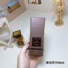 Tom Ford Bois Marocain Eau de Parfum – 50ml