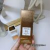 Tom Ford Soleil De Feu Eau de Parfum Spray – 1.7 oz / 50ml