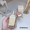 Tom Ford Vanilla Sex Eau de Parfum – 50ml