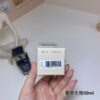 Tom Ford Vanille Fatale Eau de Parfum – Unisex 50ml