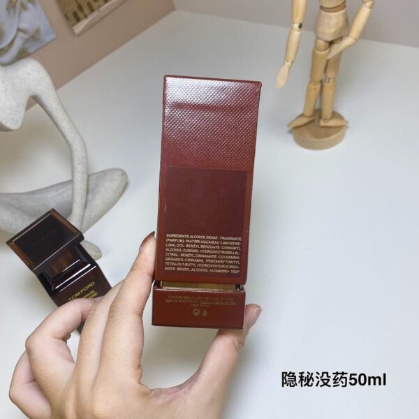 Tom Ford Myrrhe Mystère Eau de Parfum – 1.7 oz / 50ml (New In Box, For Men)