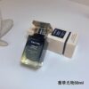 Tom Ford Vanille Fatale Eau de Parfum – Unisex 50ml