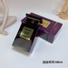 Tom Ford Jasmin Rouge Eau de Parfum for Women – 50ml / 1.7oz
