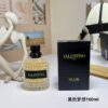VALENTINO UOMO BORN IN ROMA YELLOW DREAM 100ML 3.4.FL.OZ EAU DE TOILETTE SP MEN