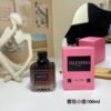 Valentino Donna Born In Roma Intense EDP Spray 100ml/3.4 oz For Women