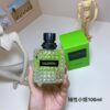 VALENTINO DONNA BORN IN ROMA GREEN STRAVAGANZA EAU DE PARFUM 3.4oz ~ 100ml NEW