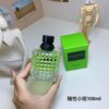 VALENTINO DONNA BORN IN ROMA GREEN STRAVAGANZA EAU DE PARFUM 3.4oz ~ 100ml NEW