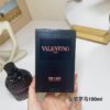 Valentino Uomo Born In Roma Coral Fantasy 3.4 oz EDT Cologne New In Box