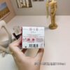 Valentino Anatomy Of Dreams - Sogno In Rosso Parfum 100ml in