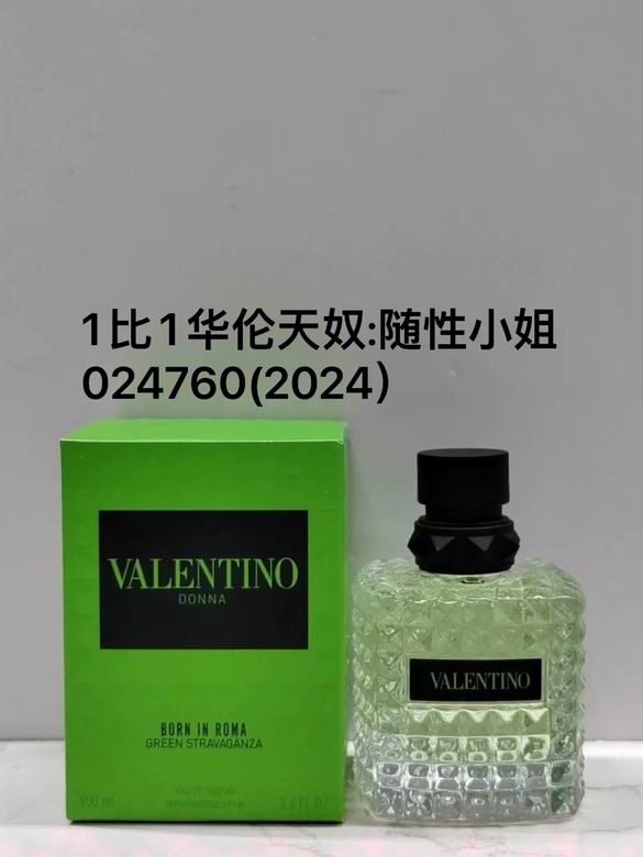 VALENTINO DONNA BORN IN ROMA GREEN STRAVAGANZA EAU DE PARFUM 3.4oz ~ 100ml NEW