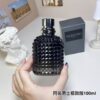 Valentino Valentino Uomo Intense EDP 100ml for Men