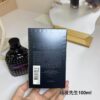 VALENTINO UOMO BORN IN ROMA INTENSE EAU DE PARFUM SPRAY 3.4 Oz / 100 ml NWB