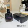 VALENTINO UOMO BORN IN ROMA INTENSE EAU DE PARFUM SPRAY 3.4 Oz / 100 ml NWB