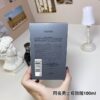 Valentino Valentino Uomo Intense EDP 100ml for Men