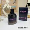 VALENTINO UOMO BORN IN ROMA INTENSE EAU DE PARFUM SPRAY 3.4 Oz / 100 ml NWB