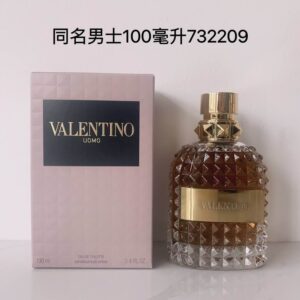 Valentino Valentino Uomo For Men EDT 100ml